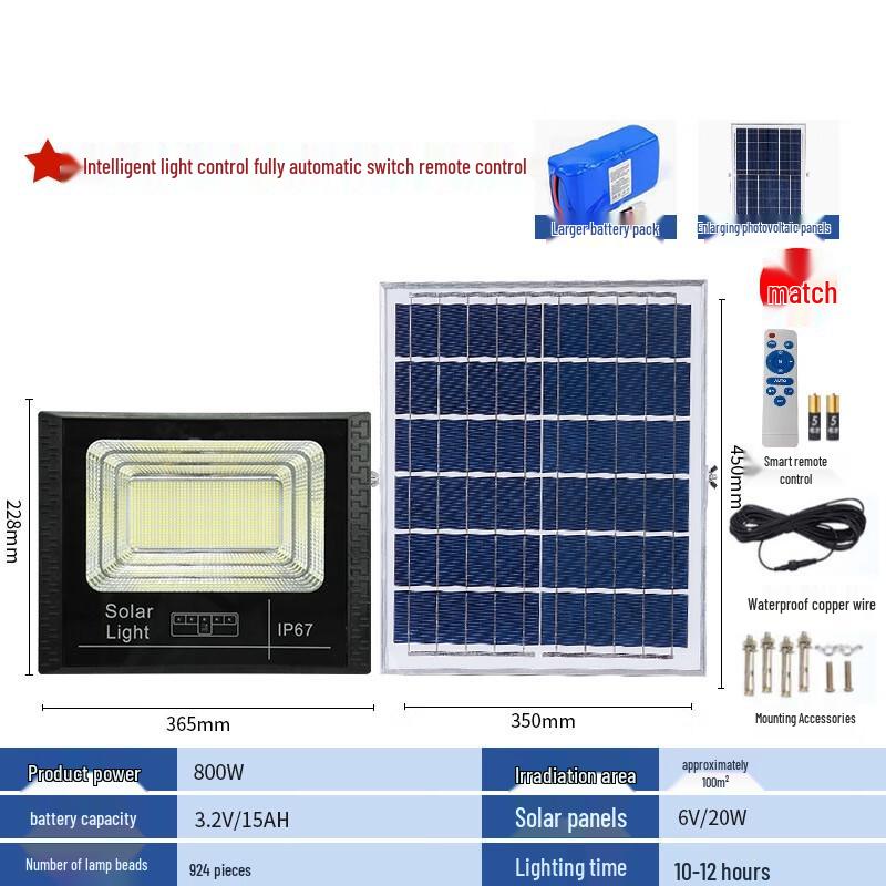 Nufeng 800W Solar Outdoor Garden Light