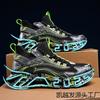 Shoes men's flying woven camouflage tide shoes couple sports shoes casual running shoes mesh shoes Guochao