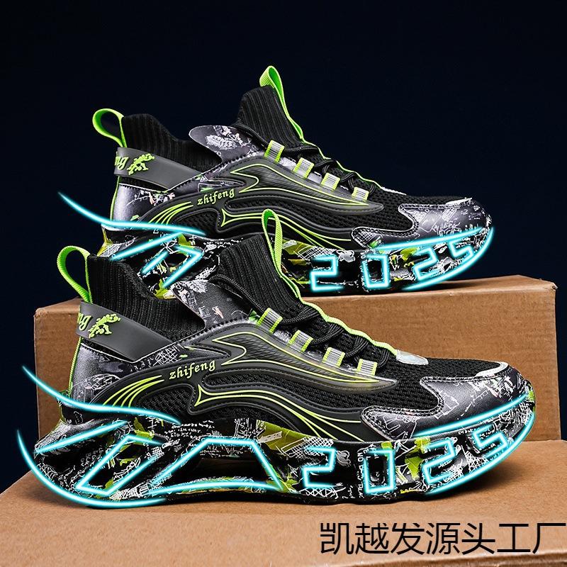 Shoes men's flying woven camouflage tide shoes couple sports shoes casual running shoes mesh shoes Guochao