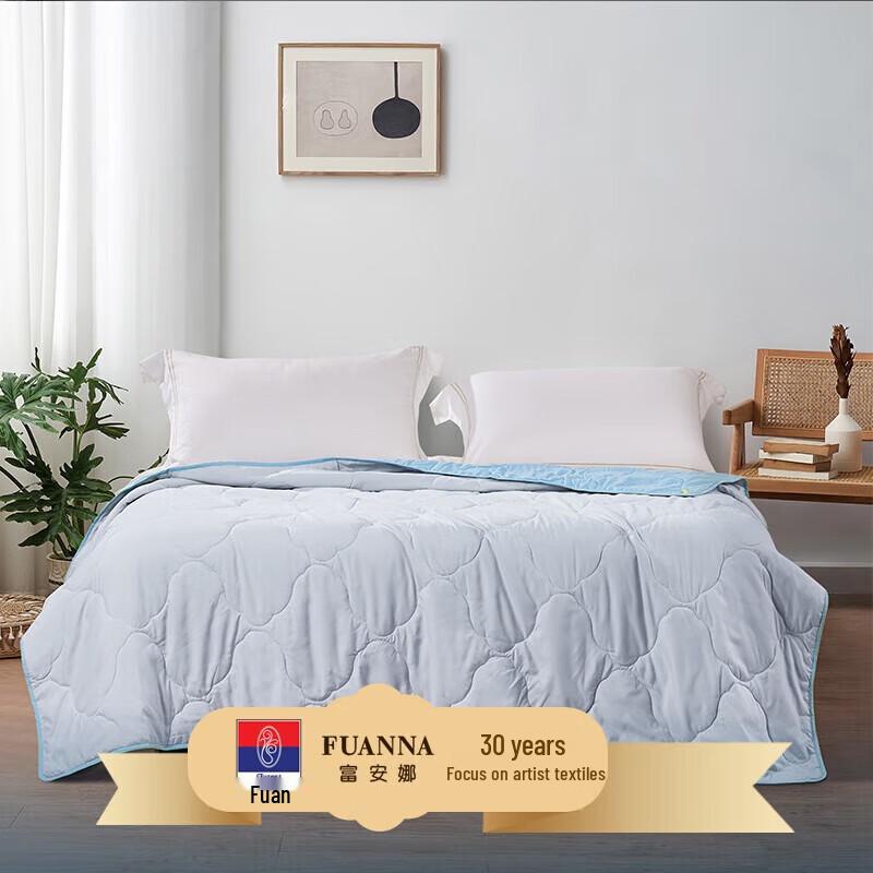

Fuanna Soft Summer Air Conditioning Quilt