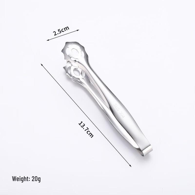 

ZISIZ Stainless Steel Food Tongs