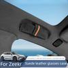 For Zeekr 001 2026 Glasses Case Magnetic Glasses Clip Special Modified Fur Sunglasses Case Interior Accessories Supplies Tools