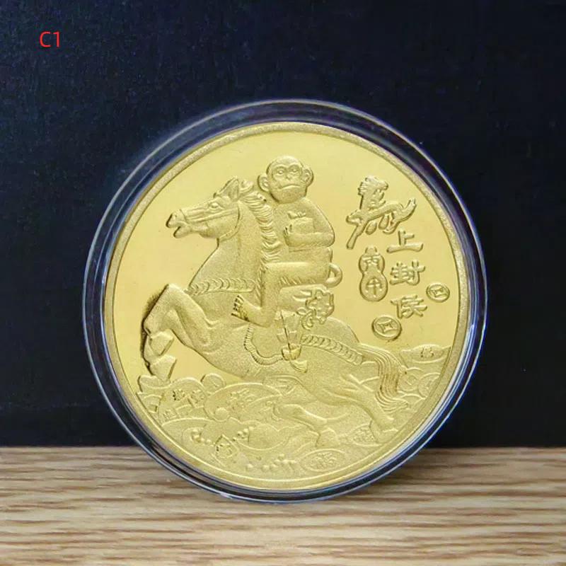 2026 Tierkreiszeichen Pferd Gedenkmedaille Jahr des Pferdes Geburtstagsgeschenk Metallhandwerk Veranstaltungs-Souvenir