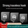 Transparent Strong Adhesive Wall Hook, No-Drill, No-Trace, High Load-Bearing for Bathroom & Kitchen
