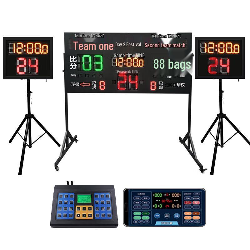 Lieyi Portable Wireless Electronic Scoreboard with 24-Second Timer