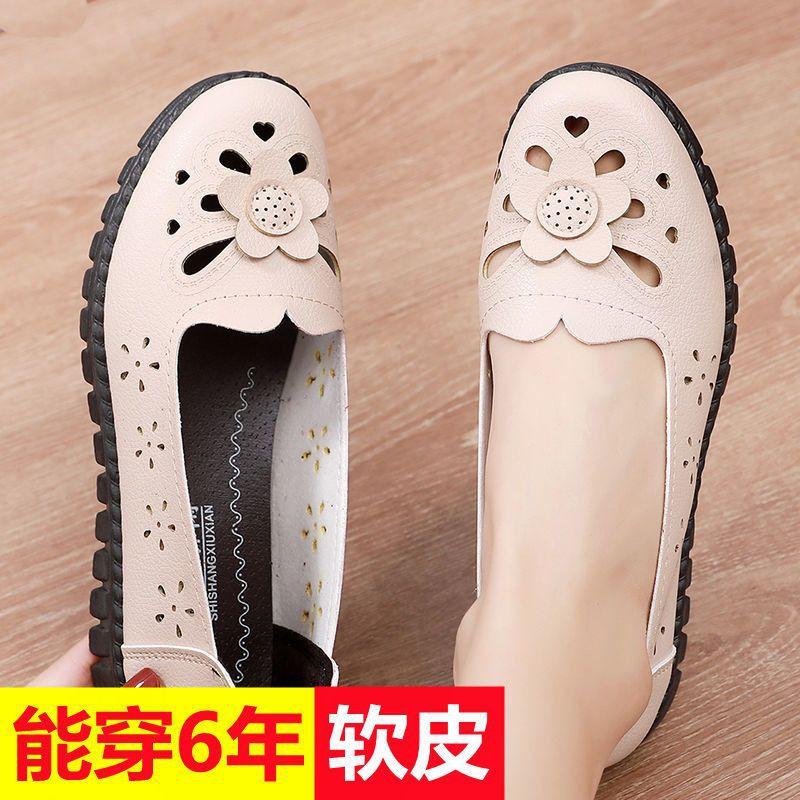 

Летняя обувь с полыми отверстиями, женская, средней высоты, нескользящая, с мягкой подошвой, повседневная обувь, удобная и дышащая, повседневная обувь для возраста 40