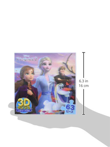 63-Piece 3D Magic Jigsaw Puzzle: Magical Secrets (Frozen 2) [Lenticular]