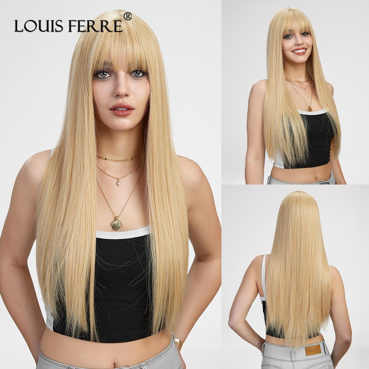 

Длинный прямой светлый белый синтетический парик с челкой, парики для косплея для женщин, термостойкие