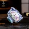 Cheng De Xuan Jingdezhen Doucai Hand-Painted Master Tea Cup