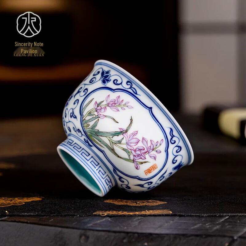 Cheng De Xuan Jingdezhen Doucai Hand-Painted Master Tea Cup