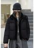 Women's Winter 2026 Korean Style Short Down Jacket - Two-Piece Hooded Patchwork Puffer Coat