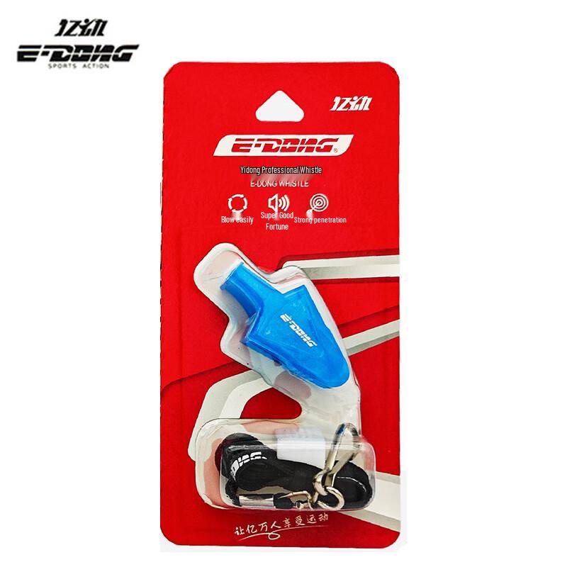 Yidong Sports High-Pitch Dolphin Training Whistle E-105