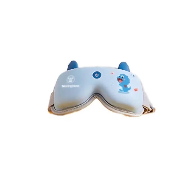 Westinghouse Children s Smart Eye Massager CN plug (adapter included)