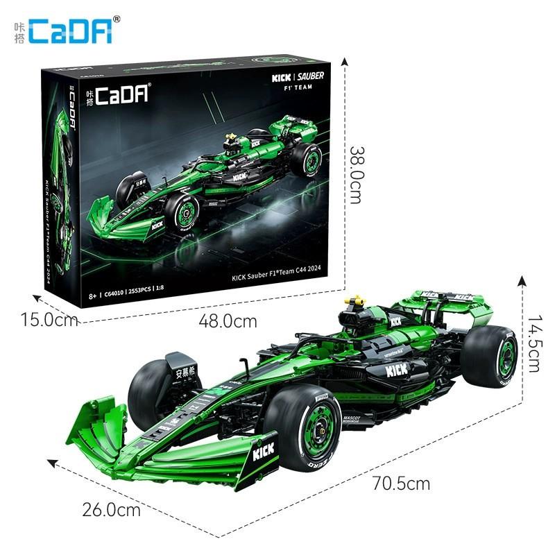 CADA 64010 Sauber C44 Formula Racing Car Building Set - 800 PCS ABS Plastic Model Kit Kids Ages 7-14