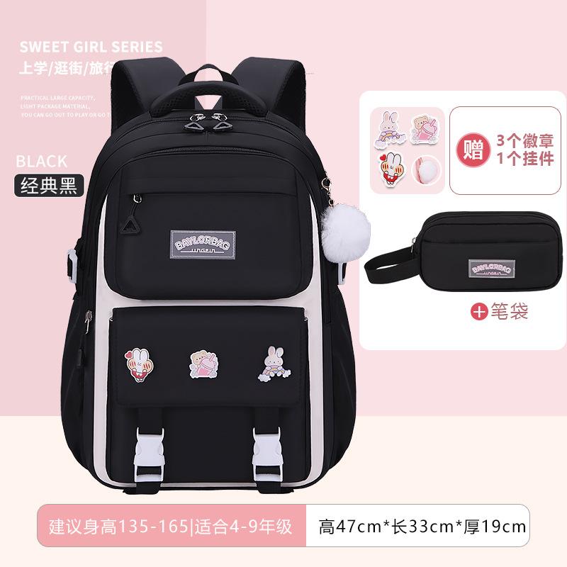 25 New Middle and High School Students Schoolbags for Girls, Large-capacity Burden-reducing Children's Backpacks