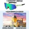 Polarized Sports UV400 UV Glare Driving TAC Polarized Clear Junior Boys and Impact Resistant [JANSSE] Kids' Sunglasses, Children's Sunglasses,