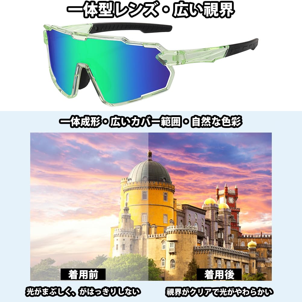 Polarized Sports UV400 UV Glare Driving TAC Polarized Clear Junior Boys and Impact Resistant [JANSSE] Kids' Sunglasses, Children's Sunglasses,