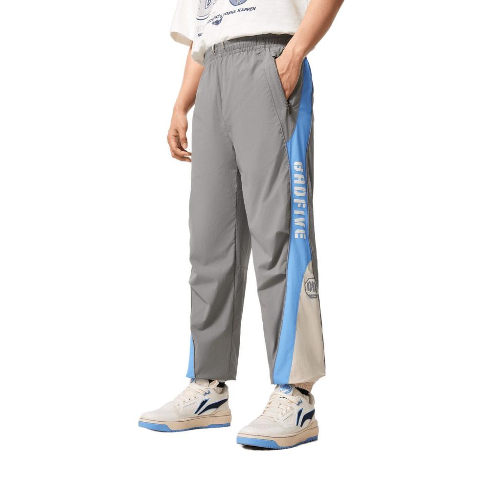 Li Ning Badfive Casual Minimalist Color-Block Tapered Knit Sports Pants Men Pants Iron-Gray AYKV073-4
