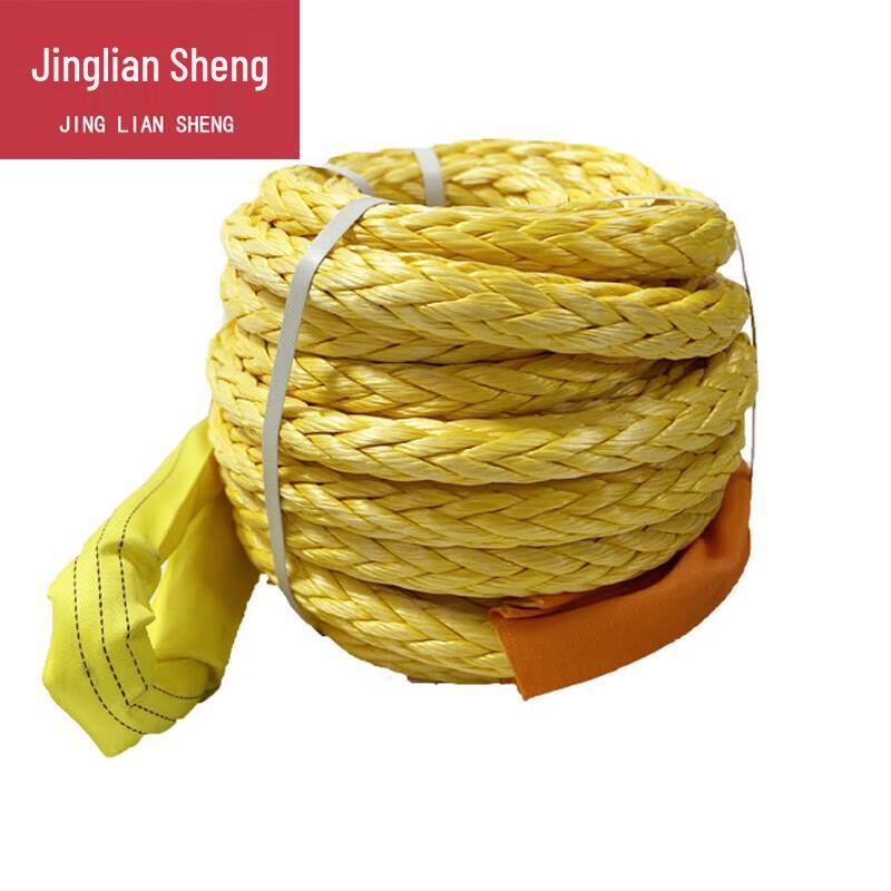 Jingliansheng High-Strength Rappel Rope