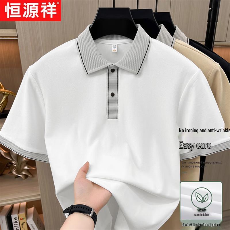 Hengyuanxiang Men s Casual Sun-Protective Polo Shirt 2XL