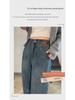 Pear-Shaped Korean Chic High-Waist Wide-Leg Jeans - Women's Spring/Autumn Straight Leather Design