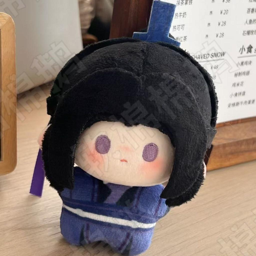 10cm Anime Jiang Cheng Cosplay Plüschpuppe Anhänger Mo Dao Zu Shi Stofftier Geburtstagsgeschenk