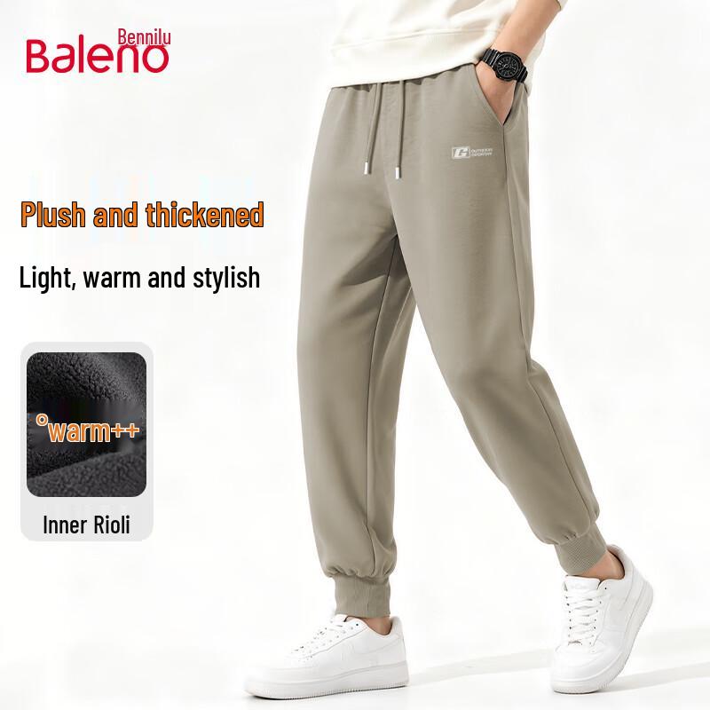Baleno Men's Sherpa Lined Tapered Casual Pants