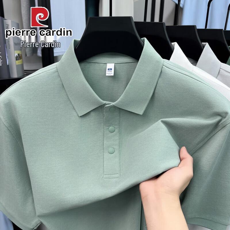 Pierre Cardin Men's 100% Cotton Short Sleeve Polo Shirt