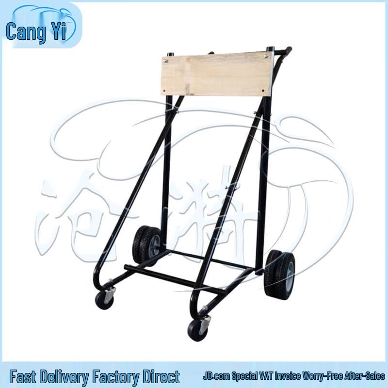 Soporte y Carrito para Motor Fuera de Borda Cangyi