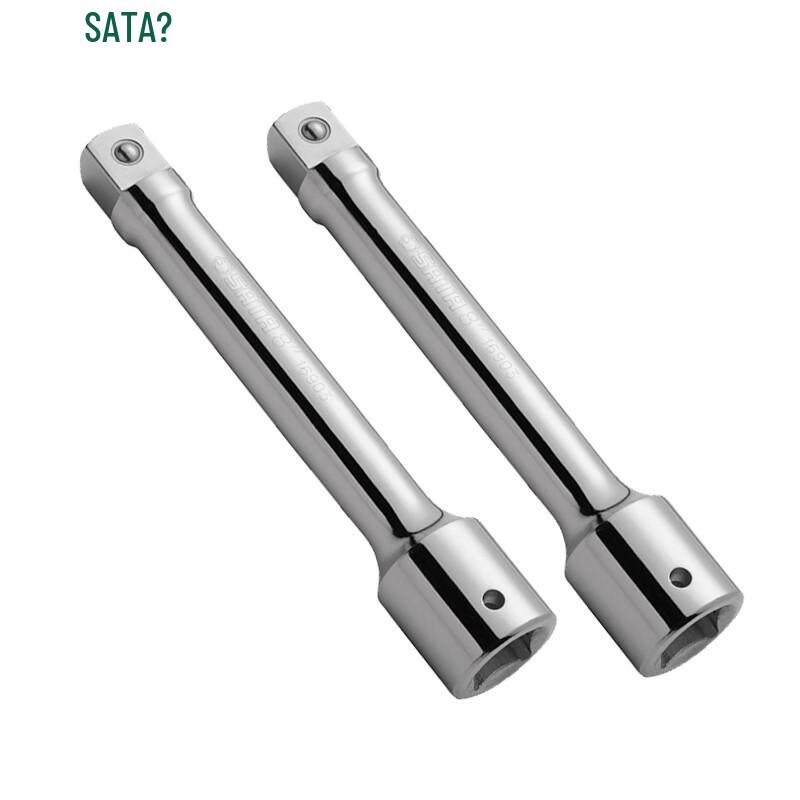SATA 19MM Socket Extension Bar