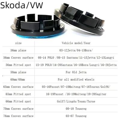 4pcs Skoda/VW 56mm 60mm 63 65mm 68 70mm 76mm Car Rim Cover Wheel Hub Center Caps Logo Emblem Badge Auto Accessories