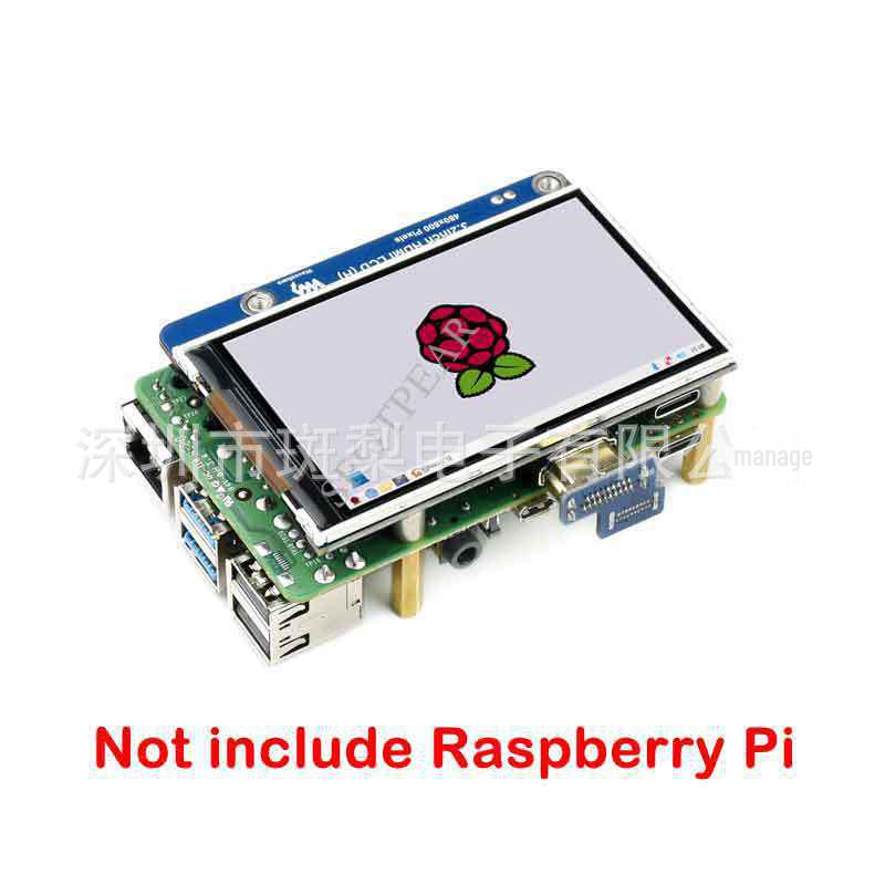 3.2-Inch Raspberry Pi IPS LCD Display, 480x800 HD, HDMI