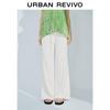 UR 2025 Spring Women's Drawstring Casual Trousers