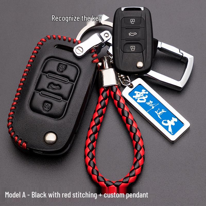 Wuling Hongguang S S1 Genuine Leather 3-Key Remote Cover