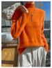 Women's Loose Fit Pure Wool Turtleneck Sweater