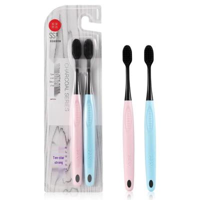 Shuke Charcoal Soft Bristle Toothbrush - 2 Pack