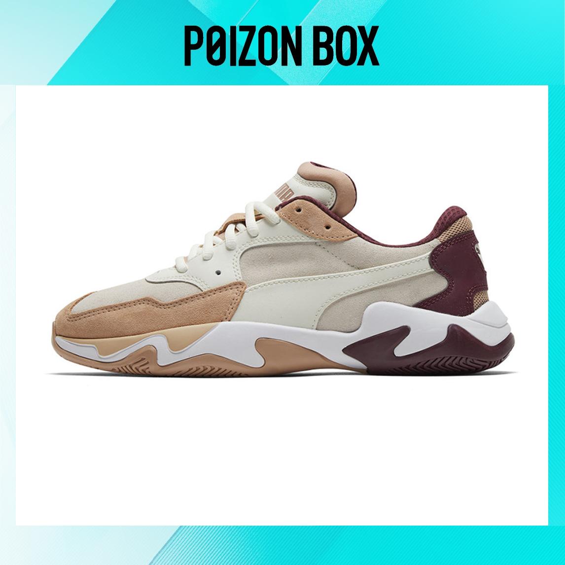 

Puma Storm Chunky Sneakers Women