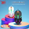 Colorful Luminous Wired USB Mouse for Gaming and Office - PC/Laptop Accessory