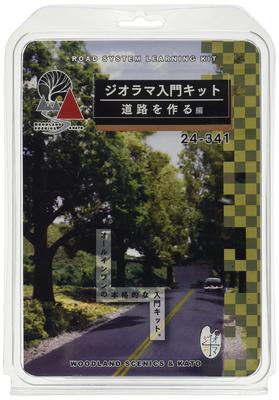 KATO Diorama Supplies Diorama Introductory Kit Making Road Edition 24-341 Railway Model Supplies