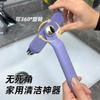 Multifunctional Board Gap Brush Can Rotate 360 ° Toilet Brush Floor Bathroom Special Cleaning Long Handle Brush