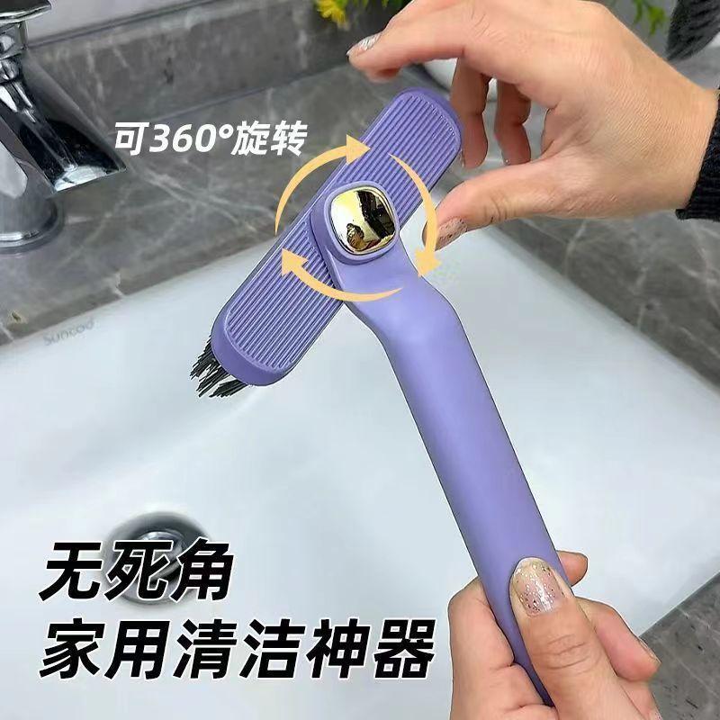 Multifunctional Board Gap Brush Can Rotate 360 ° Toilet Brush Floor Bathroom Special Cleaning Long Handle Brush