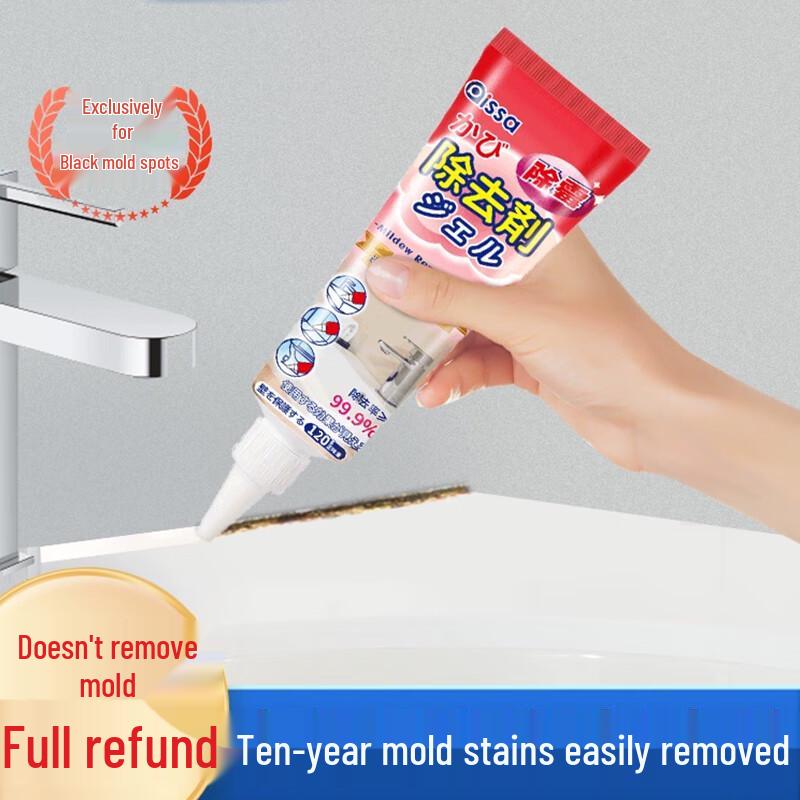 PISSA Schimmelentferner-Gel