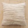 Jacquard Cushion Cover With Stripe Pattern 2 Size For Sofa Or Bedroom