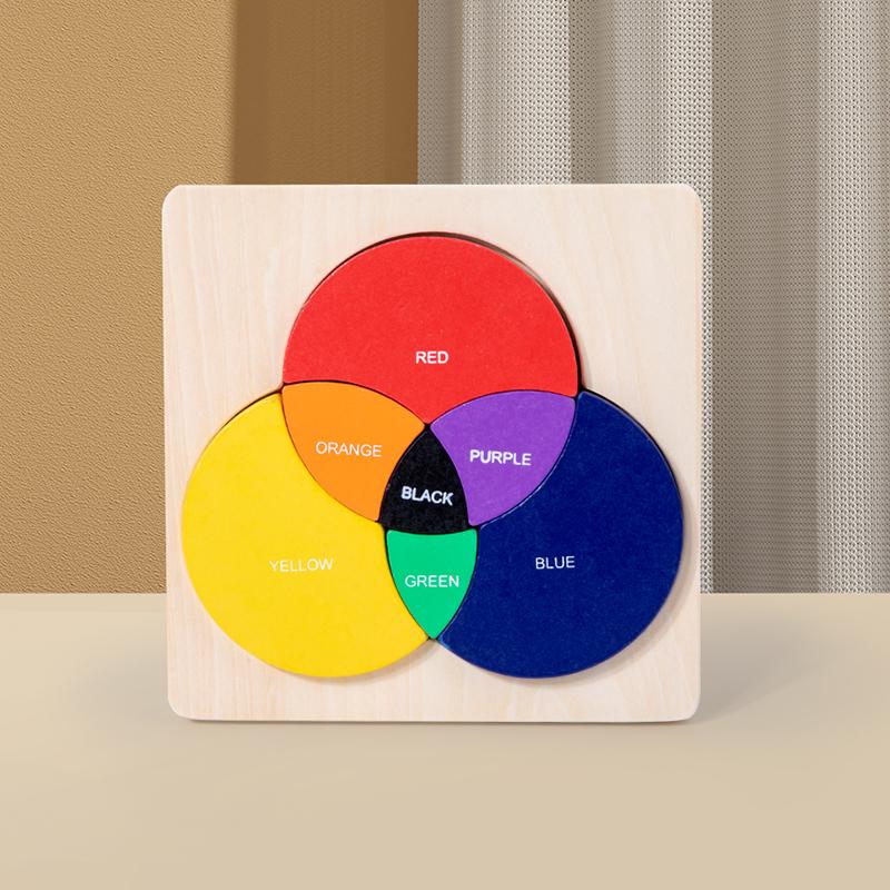 Wooden Three Primary Color Puzzle Board Building Blocks Children's Puzzle Early Education Color Cognition Board