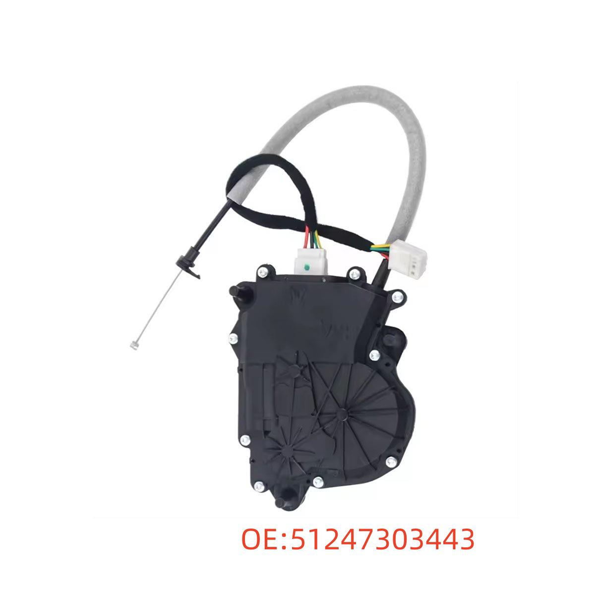BMW X5 Tailgate Lock Actuator - 51247303443 Actuator Size