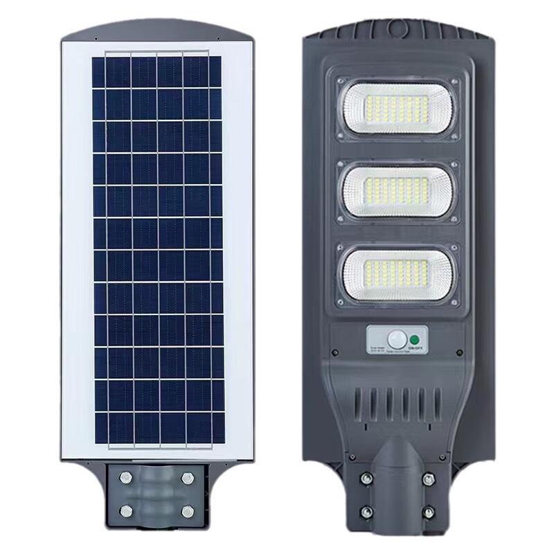 Xuan Yong 300W Solar Outdoor LED Street Light with Motion Sensor
