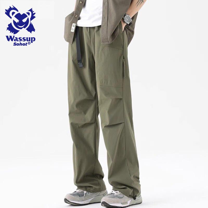 Wassup Sohot Men's Techwear Outdoor Cargo Pants