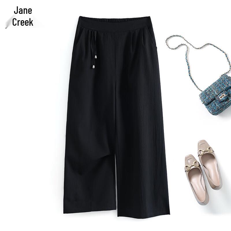 Women s Summer Loose Wide-Leg Cropped Pants XL