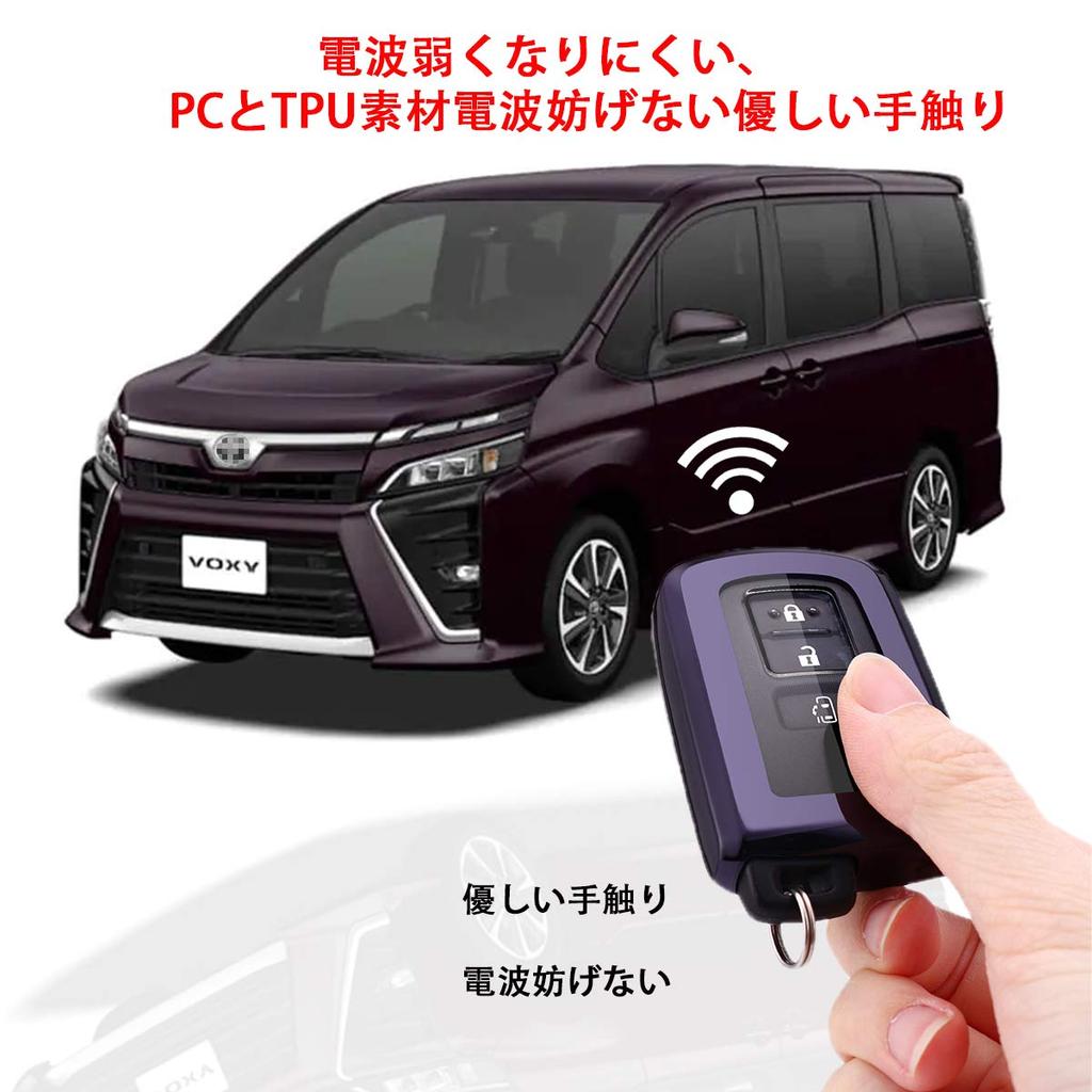 PELKER Toyota Voxy 80 Series Harrier 60 Series Noah 80 Series Esquire 80 Alphard