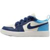 (PS) Air 1 Low ALT 'Sail Blue Chill' Kids' DR9748-149